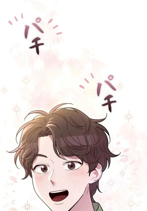 Sự Tái Sinh Của Nhà Thiết Kế Tài Ba Chapter 7 - Trang 2