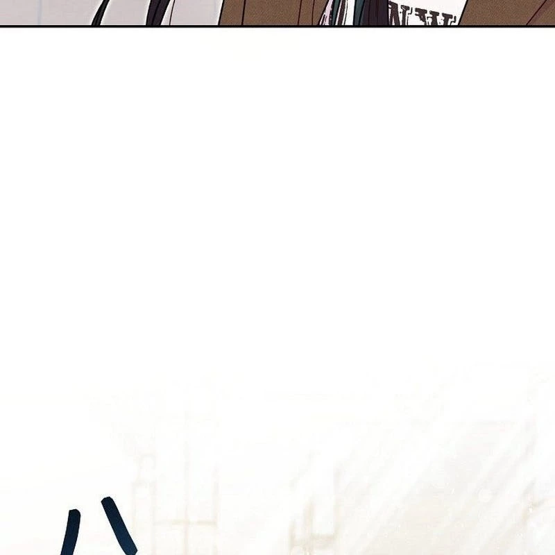 Sự Tái Sinh Của Nhà Thiết Kế Tài Ba Chapter 8 - Trang 2