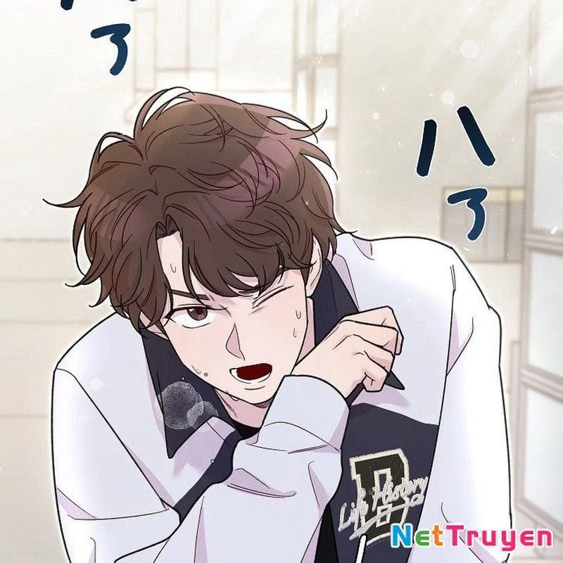 Sự Tái Sinh Của Nhà Thiết Kế Tài Ba Chapter 8 - Trang 2