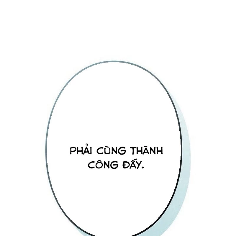 Sự Tái Sinh Của Nhà Thiết Kế Tài Ba Chapter 8 - Trang 2