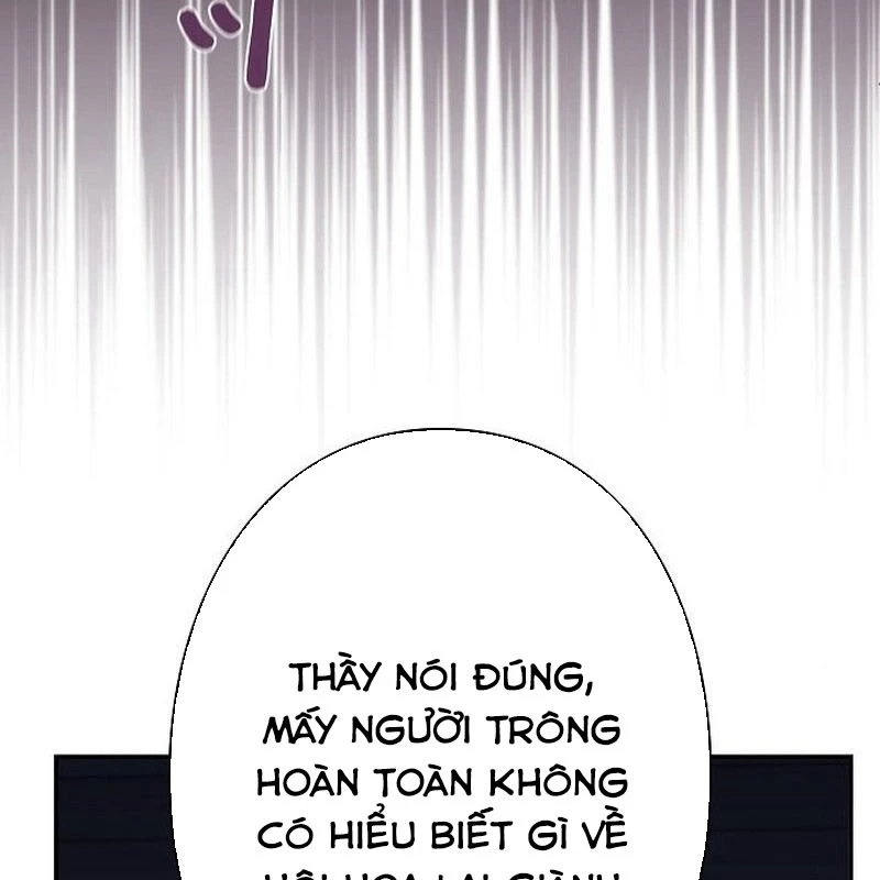 Sự Tái Sinh Của Nhà Thiết Kế Tài Ba Chapter 8 - Trang 2