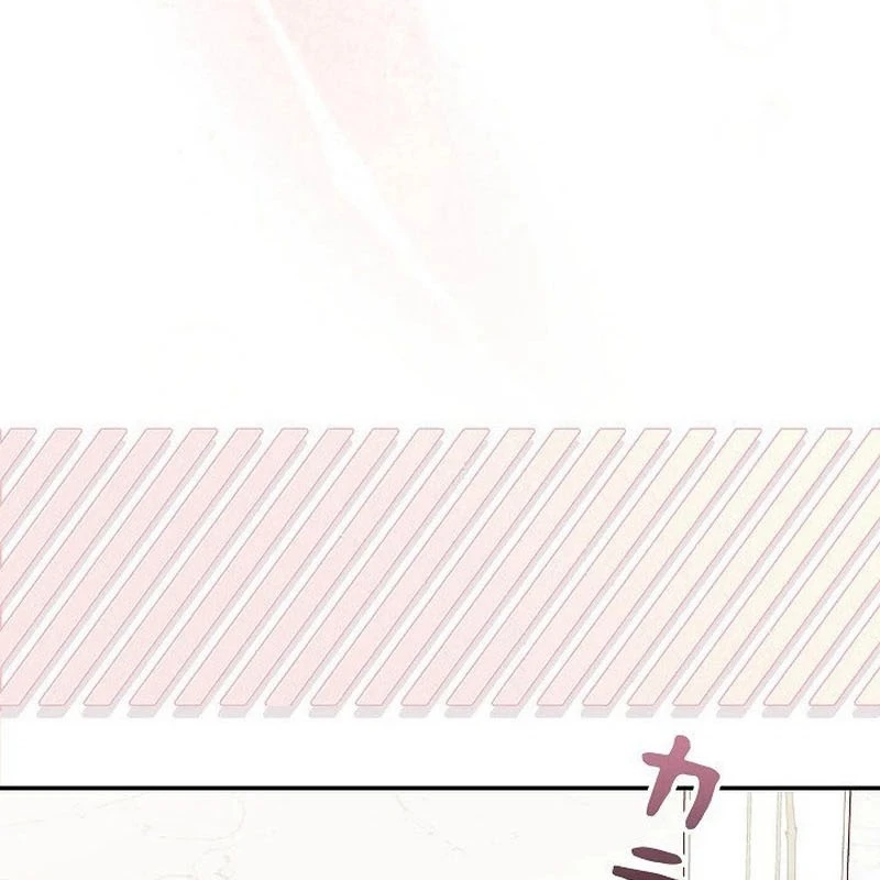 Sự Tái Sinh Của Nhà Thiết Kế Tài Ba Chapter 9 - Trang 2