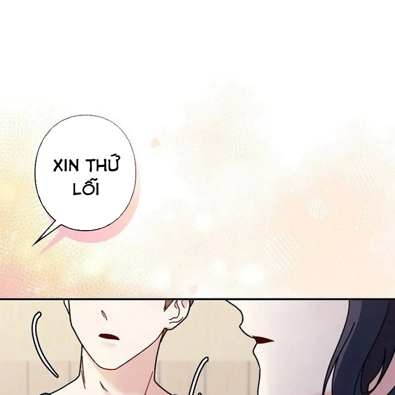 Sự Tái Sinh Của Nhà Thiết Kế Tài Ba Chapter 9 - Trang 2
