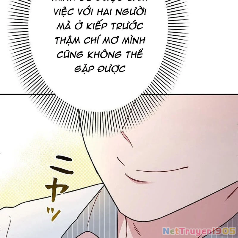 Sự Tái Sinh Của Nhà Thiết Kế Tài Ba Chapter 9 - Trang 2