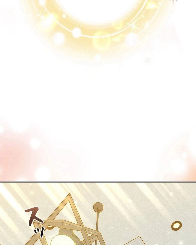 Sự Tái Sinh Của Nhà Thiết Kế Tài Ba Chapter 10 - Trang 2