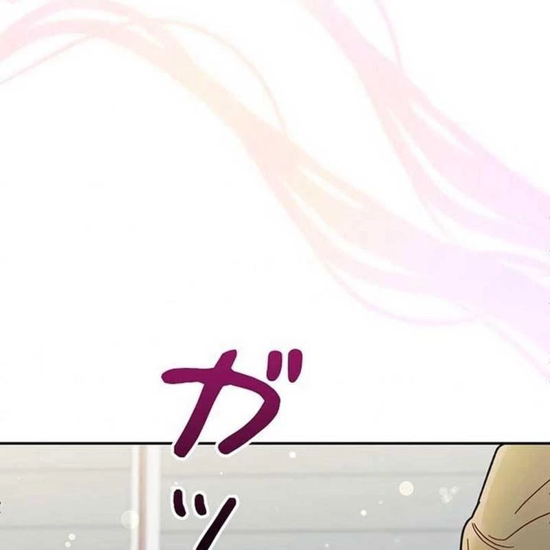 Sự Tái Sinh Của Nhà Thiết Kế Tài Ba Chapter 11 - Trang 2