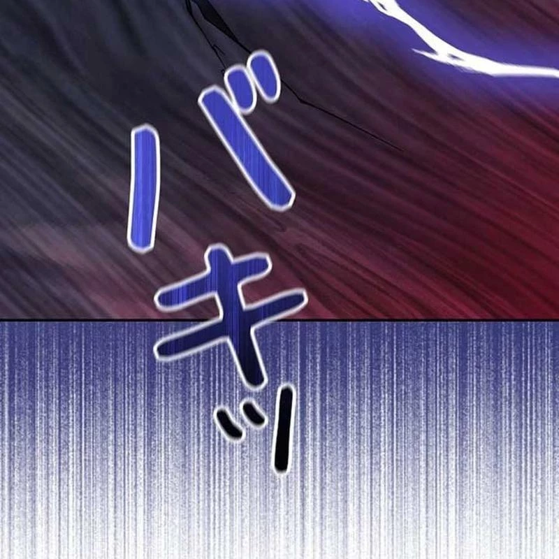 Sự Tái Sinh Của Nhà Thiết Kế Tài Ba Chapter 11 - Trang 2