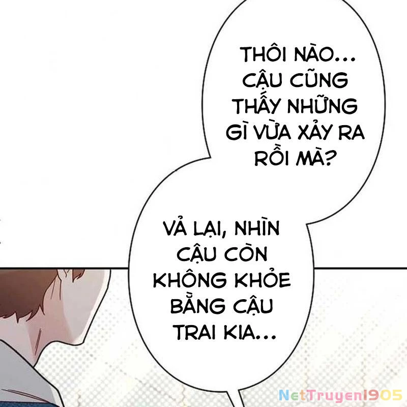 Sự Tái Sinh Của Nhà Thiết Kế Tài Ba Chapter 11 - Trang 2