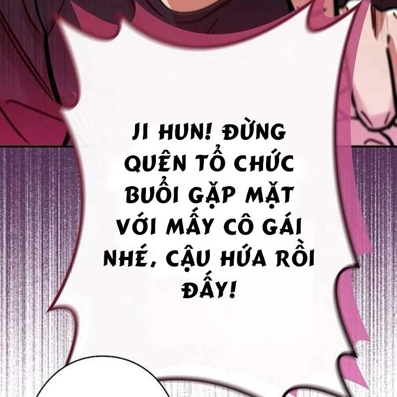 Sự Tái Sinh Của Nhà Thiết Kế Tài Ba Chapter 12 - Trang 2
