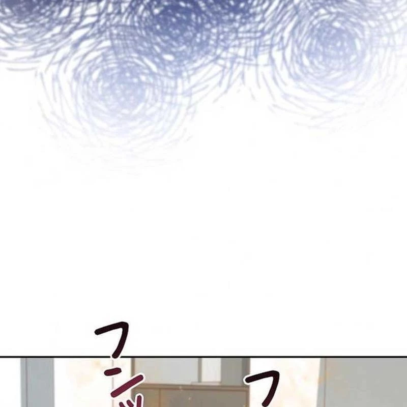 Sự Tái Sinh Của Nhà Thiết Kế Tài Ba Chapter 12 - Trang 2