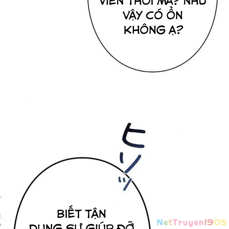 Sự Tái Sinh Của Nhà Thiết Kế Tài Ba Chapter 12 - Trang 2