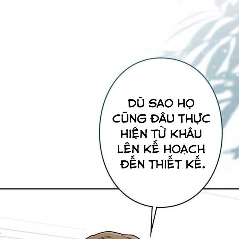 Sự Tái Sinh Của Nhà Thiết Kế Tài Ba Chapter 12 - Trang 2