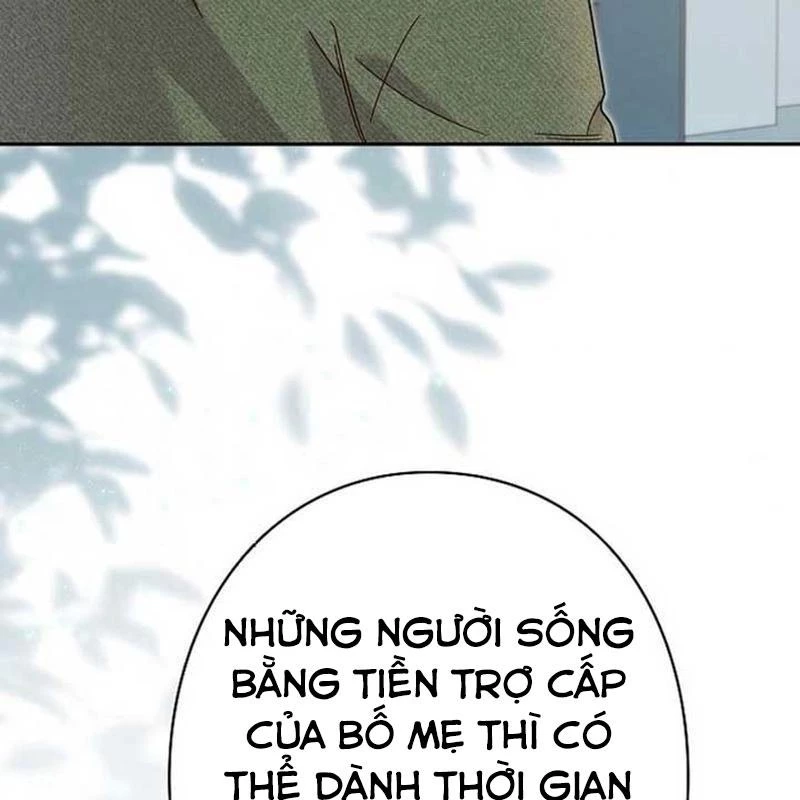 Sự Tái Sinh Của Nhà Thiết Kế Tài Ba Chapter 12 - Trang 2
