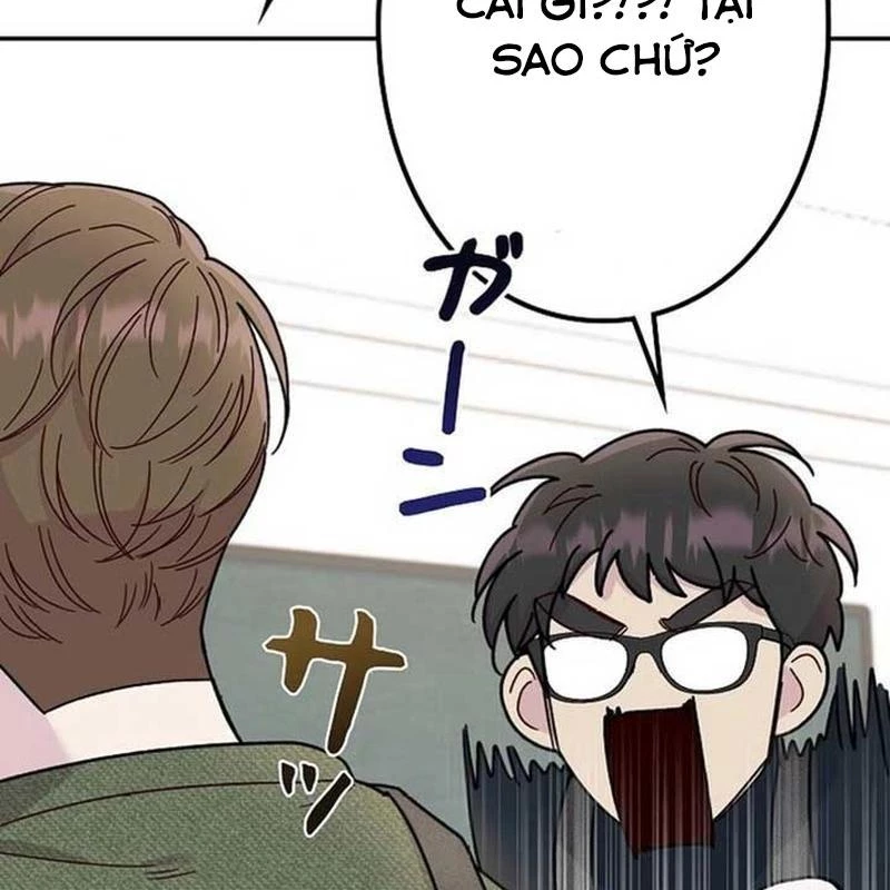 Sự Tái Sinh Của Nhà Thiết Kế Tài Ba Chapter 12 - Trang 2