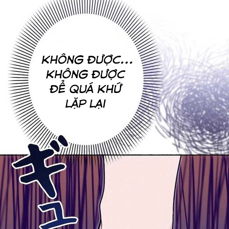 Sự Tái Sinh Của Nhà Thiết Kế Tài Ba Chapter 12 - Trang 2