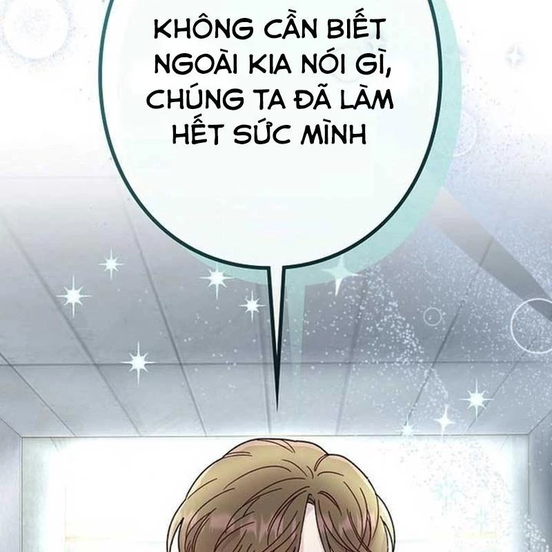 Sự Tái Sinh Của Nhà Thiết Kế Tài Ba Chapter 12 - Trang 2