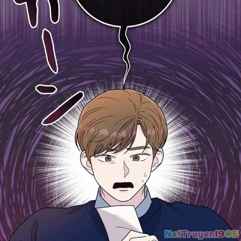 Sự Tái Sinh Của Nhà Thiết Kế Tài Ba Chapter 12 - Trang 2