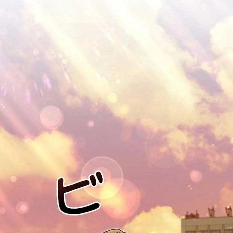 Sự Tái Sinh Của Nhà Thiết Kế Tài Ba Chapter 12 - Trang 2