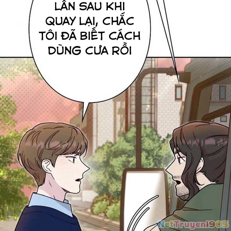 Sự Tái Sinh Của Nhà Thiết Kế Tài Ba Chapter 12 - Trang 2