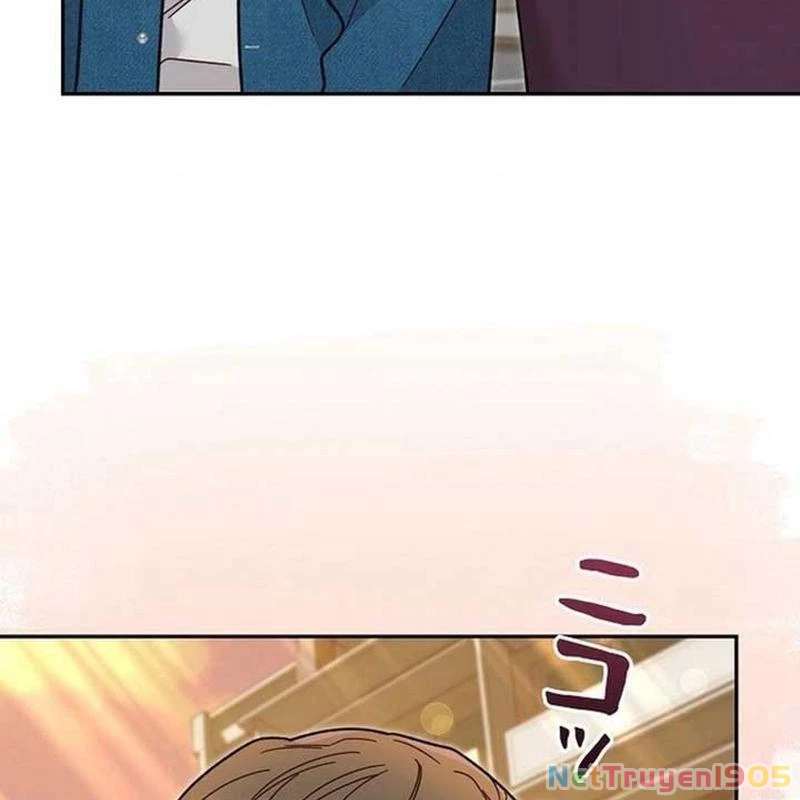 Sự Tái Sinh Của Nhà Thiết Kế Tài Ba Chapter 12 - Trang 2