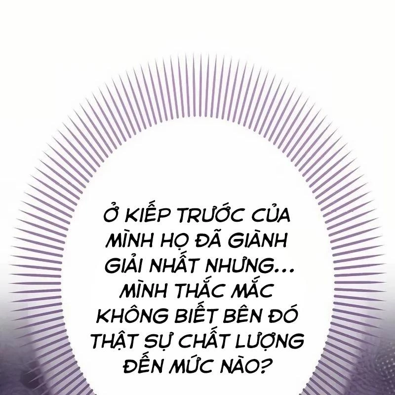 Sự Tái Sinh Của Nhà Thiết Kế Tài Ba Chapter 13 - Trang 2