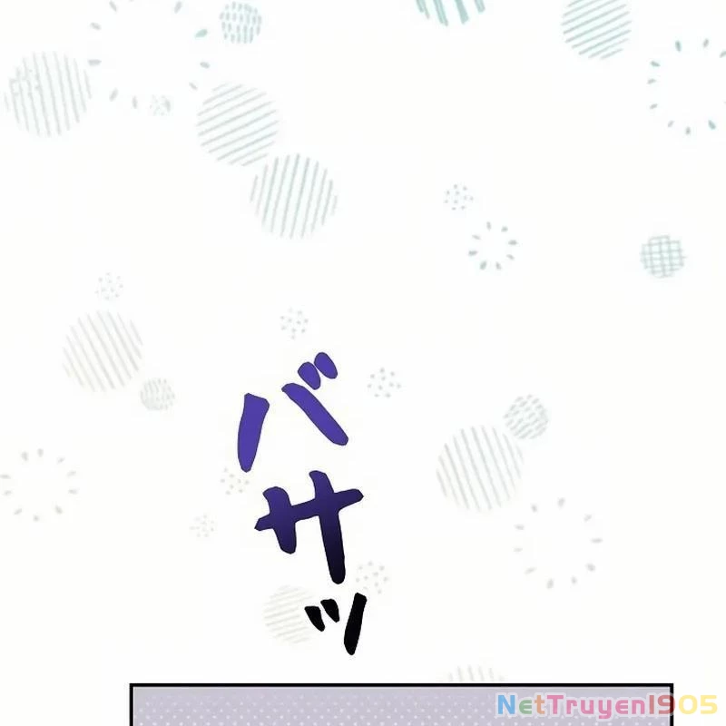Sự Tái Sinh Của Nhà Thiết Kế Tài Ba Chapter 13 - Trang 2