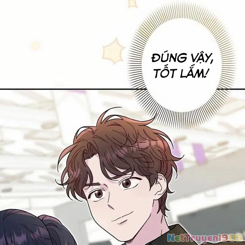 Sự Tái Sinh Của Nhà Thiết Kế Tài Ba Chapter 13 - Trang 2