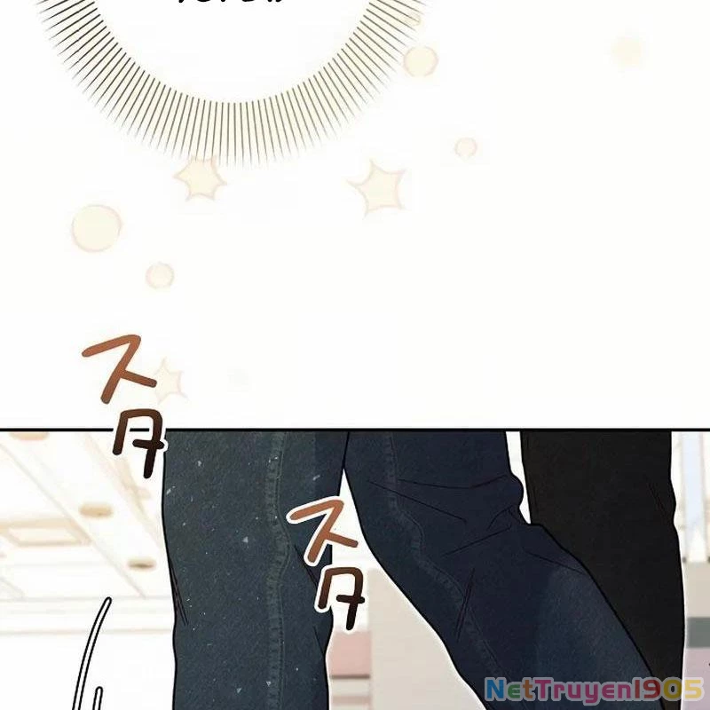 Sự Tái Sinh Của Nhà Thiết Kế Tài Ba Chapter 13 - Trang 2