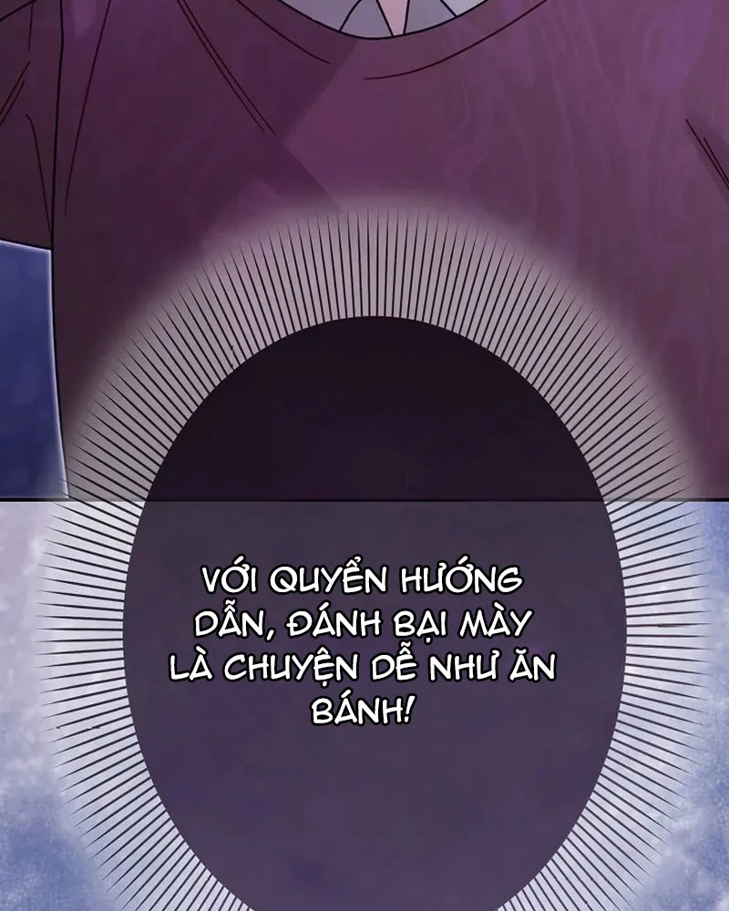 Sự Tái Sinh Của Nhà Thiết Kế Tài Ba Chapter 14 - Trang 2
