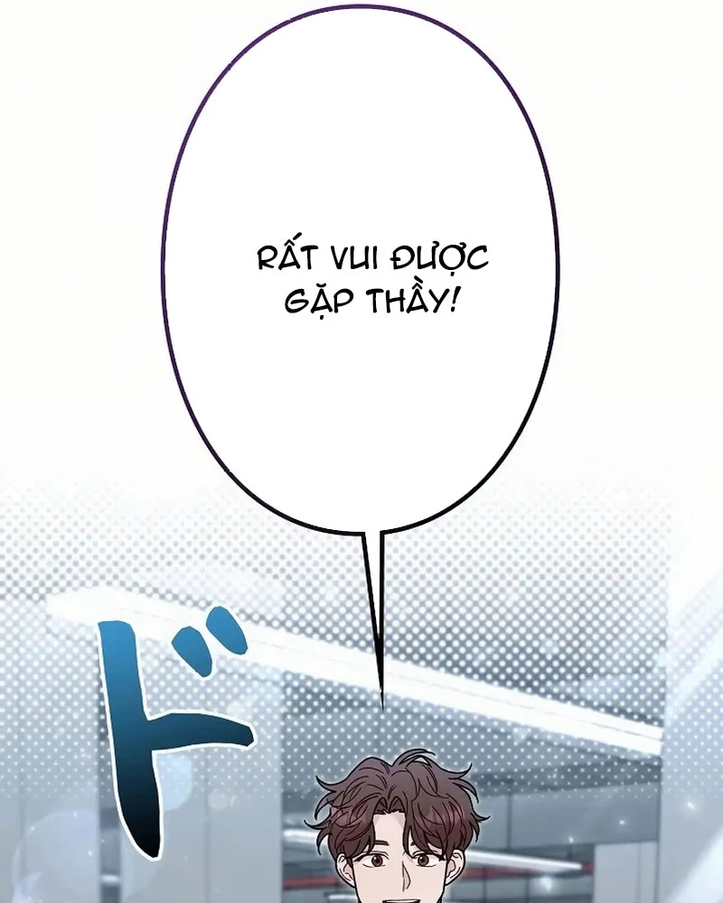 Sự Tái Sinh Của Nhà Thiết Kế Tài Ba Chapter 14 - Trang 2