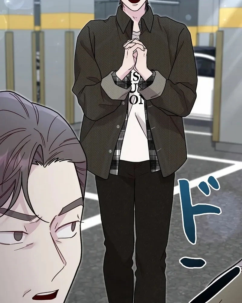 Sự Tái Sinh Của Nhà Thiết Kế Tài Ba Chapter 14 - Trang 2