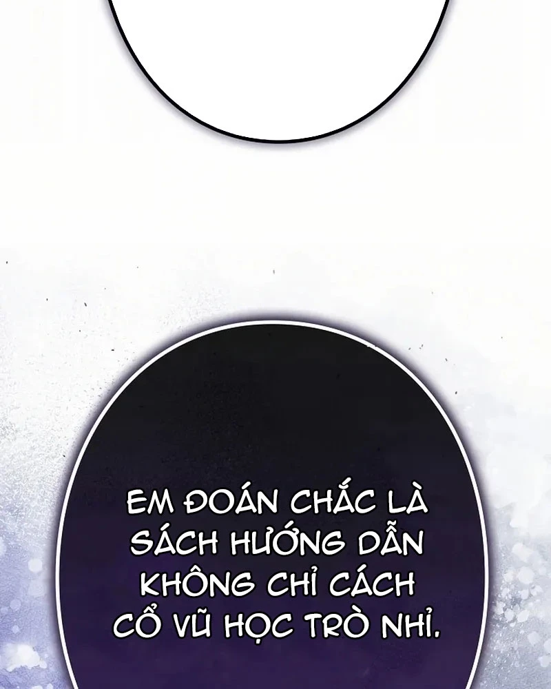 Sự Tái Sinh Của Nhà Thiết Kế Tài Ba Chapter 14 - Trang 2