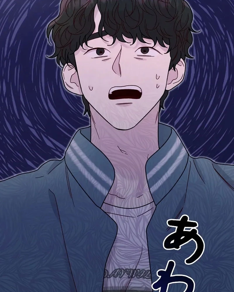 Sự Tái Sinh Của Nhà Thiết Kế Tài Ba Chapter 14 - Trang 2