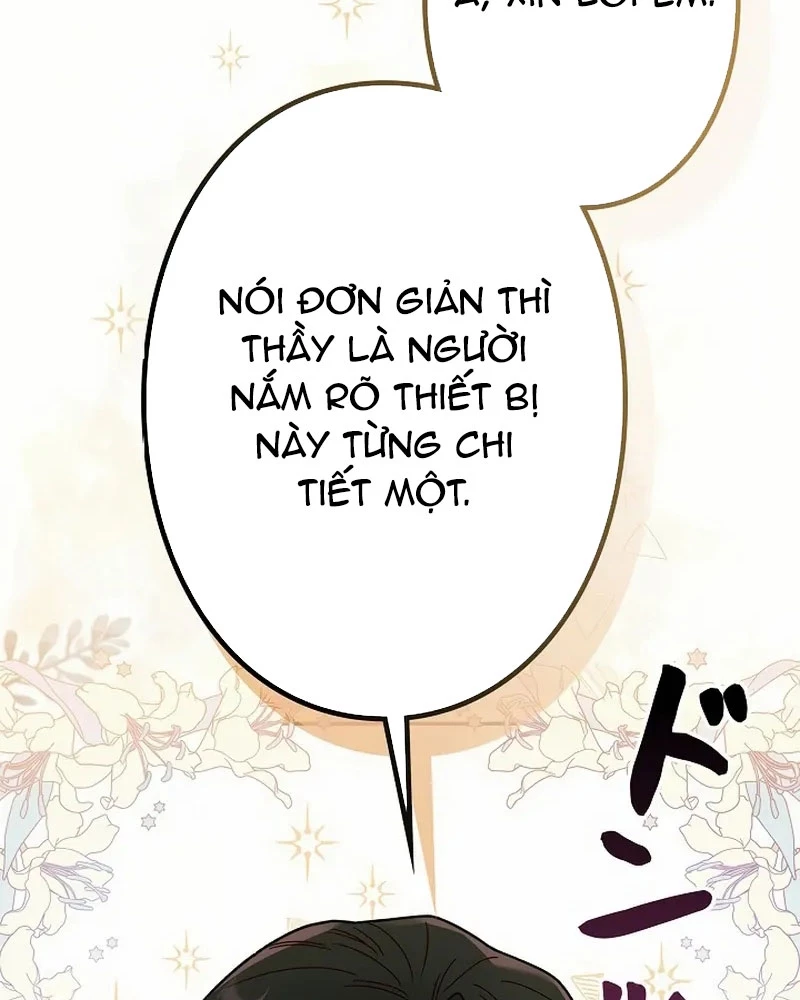 Sự Tái Sinh Của Nhà Thiết Kế Tài Ba Chapter 14 - Trang 2