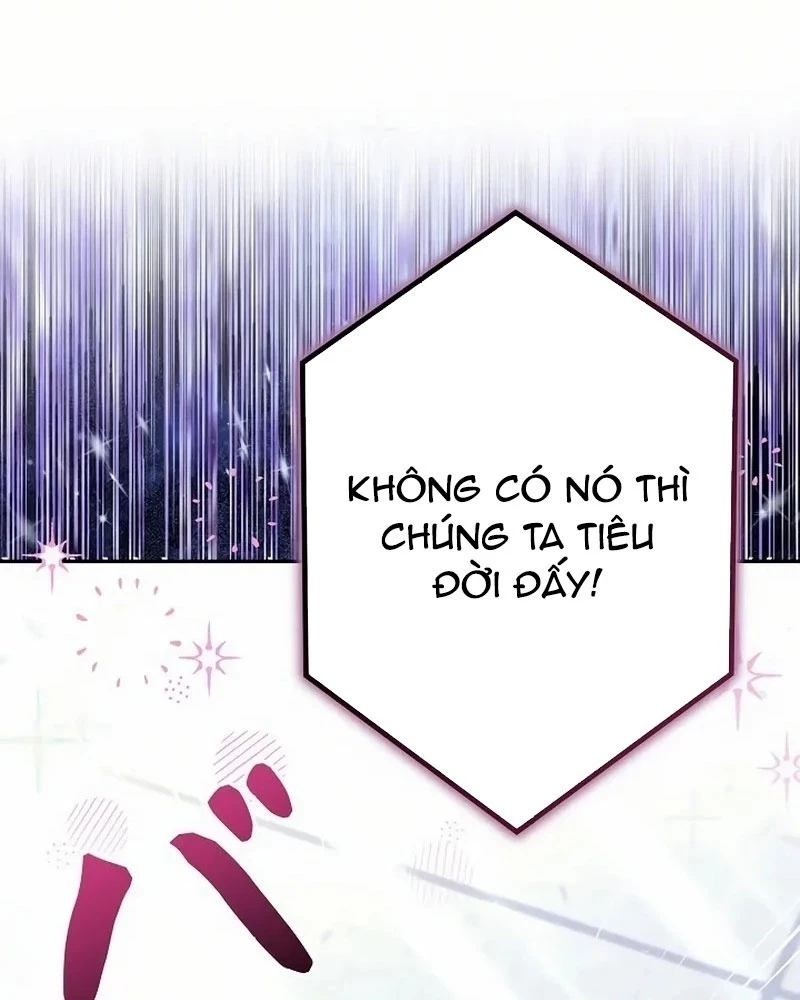 Sự Tái Sinh Của Nhà Thiết Kế Tài Ba Chapter 14 - Trang 2