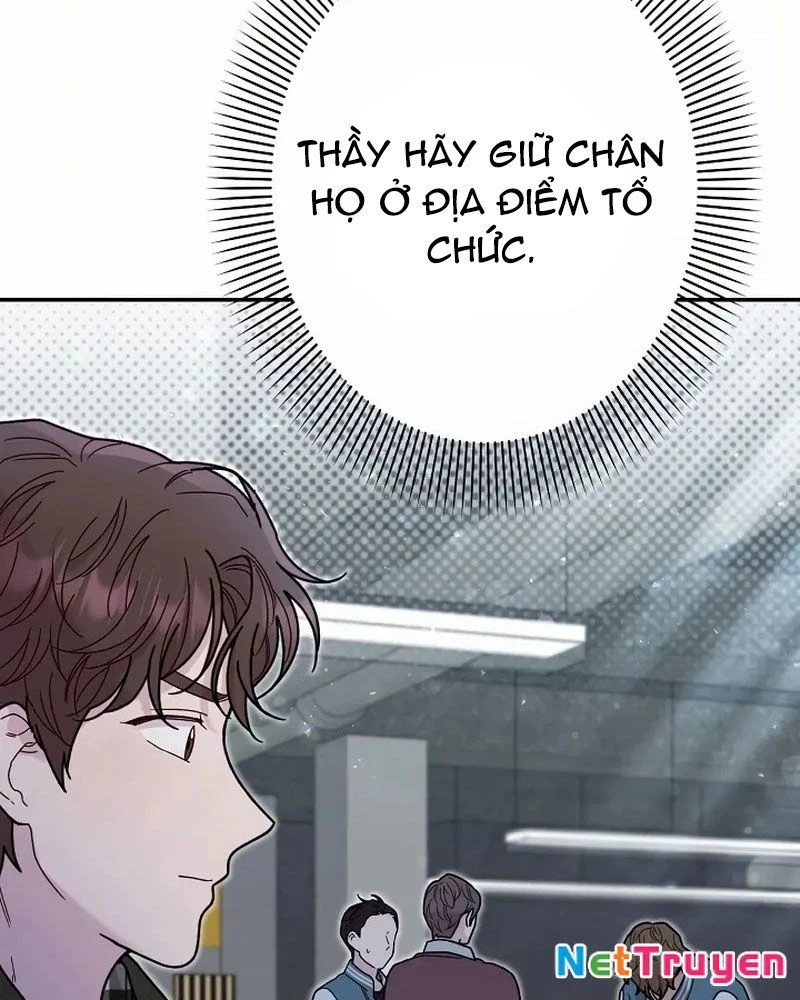 Sự Tái Sinh Của Nhà Thiết Kế Tài Ba Chapter 14 - Trang 2