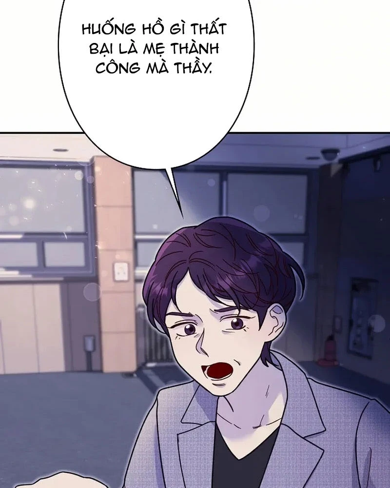 Sự Tái Sinh Của Nhà Thiết Kế Tài Ba Chapter 15 - Trang 2