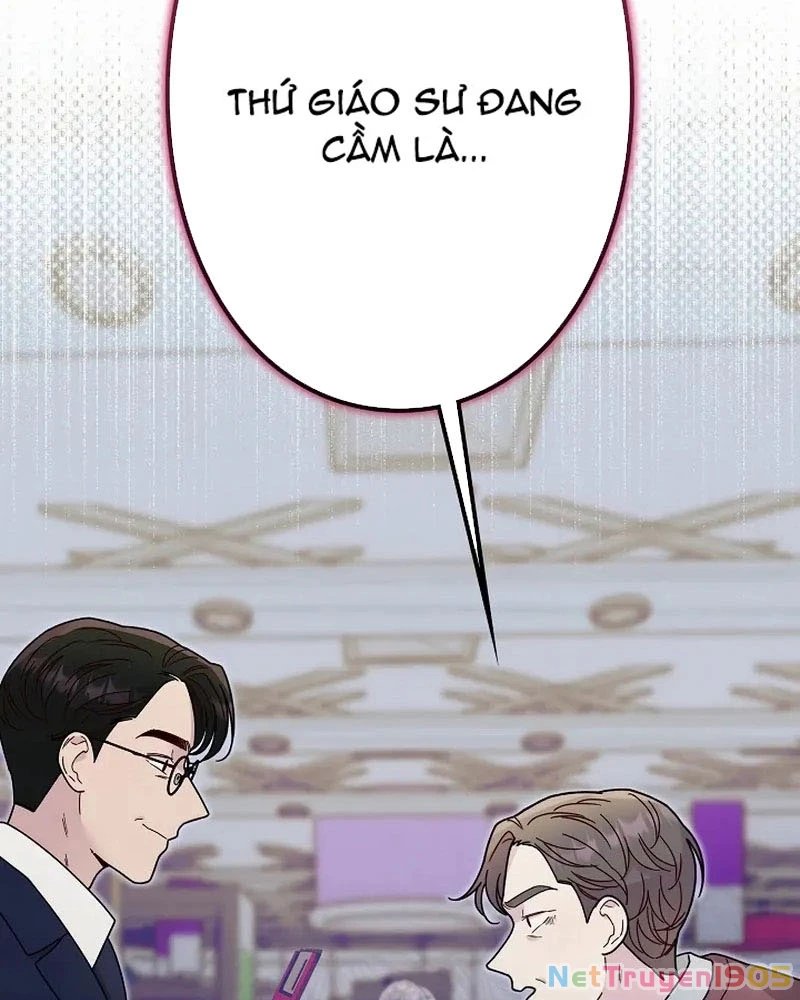 Sự Tái Sinh Của Nhà Thiết Kế Tài Ba Chapter 15 - Trang 2