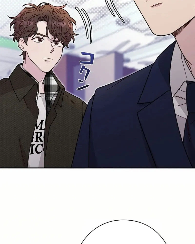 Sự Tái Sinh Của Nhà Thiết Kế Tài Ba Chapter 15 - Trang 2