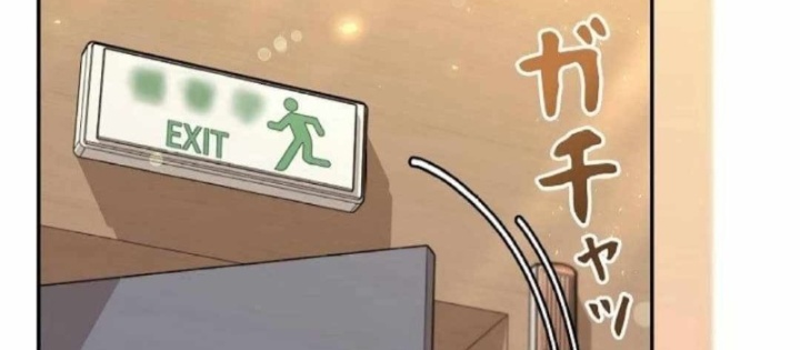 Sự Tái Sinh Của Nhà Thiết Kế Tài Ba Chapter 16 - Trang 2