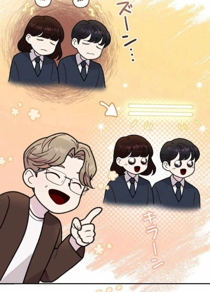Sự Tái Sinh Của Nhà Thiết Kế Tài Ba Chapter 16 - Trang 2