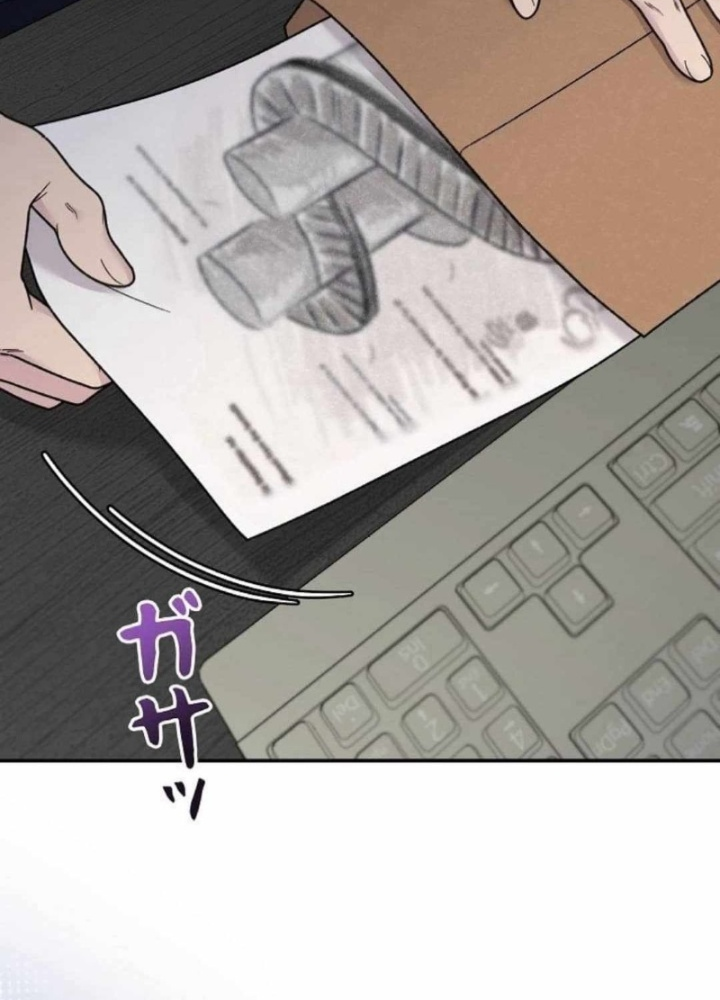 Sự Tái Sinh Của Nhà Thiết Kế Tài Ba Chapter 16 - Trang 2