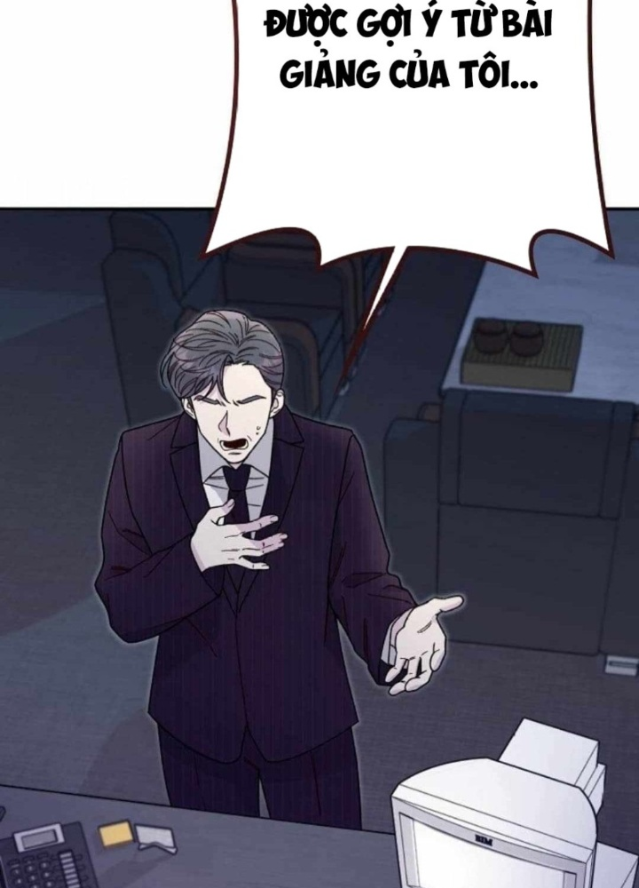 Sự Tái Sinh Của Nhà Thiết Kế Tài Ba Chapter 16 - Trang 2