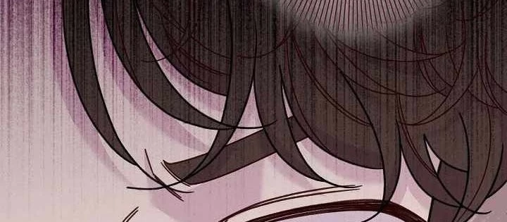 Sự Tái Sinh Của Nhà Thiết Kế Tài Ba Chapter 17 - Trang 2