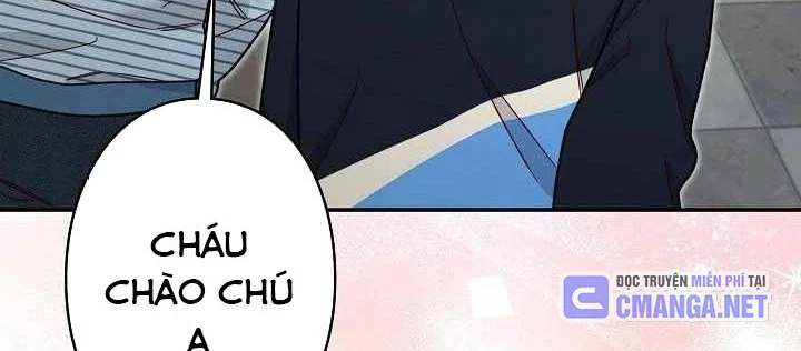 Sự Tái Sinh Của Nhà Thiết Kế Tài Ba Chapter 17 - Trang 2
