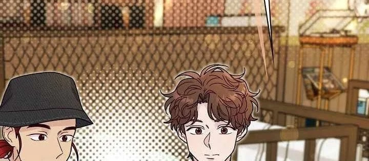 Sự Tái Sinh Của Nhà Thiết Kế Tài Ba Chapter 17 - Trang 2