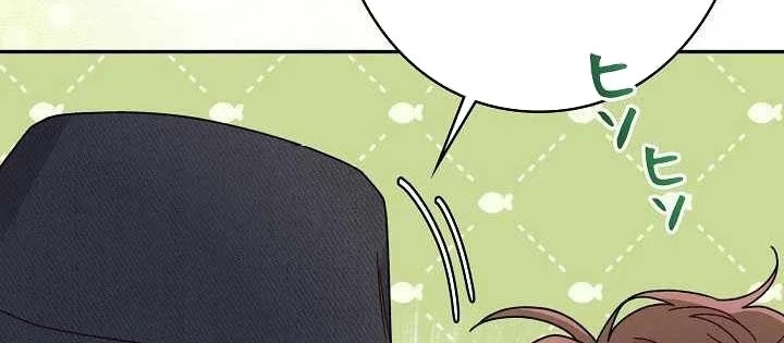 Sự Tái Sinh Của Nhà Thiết Kế Tài Ba Chapter 17 - Trang 2