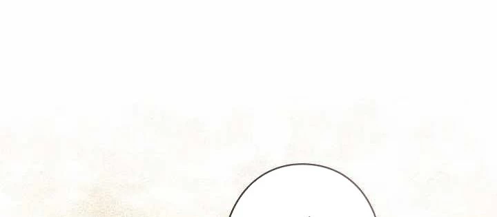 Sự Tái Sinh Của Nhà Thiết Kế Tài Ba Chapter 17 - Trang 2