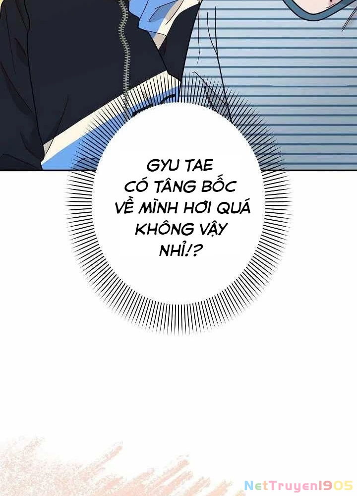 Sự Tái Sinh Của Nhà Thiết Kế Tài Ba Chapter 17 - Trang 2