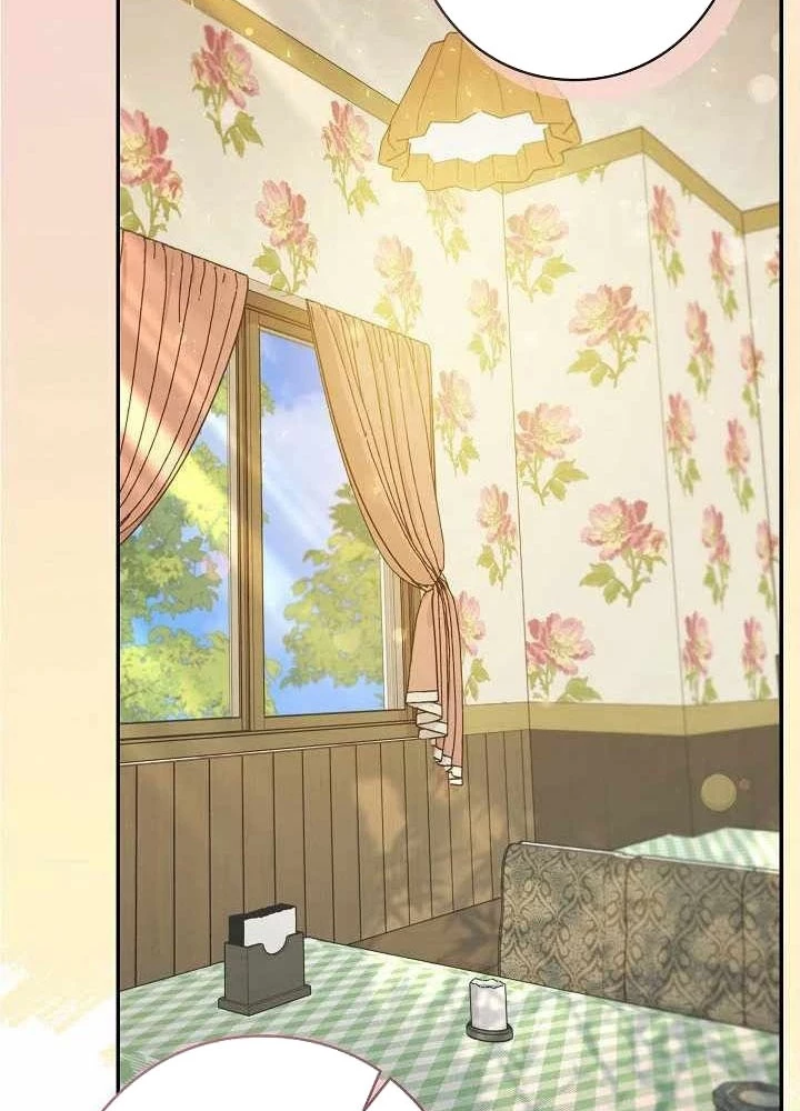 Sự Tái Sinh Của Nhà Thiết Kế Tài Ba Chapter 17 - Trang 2